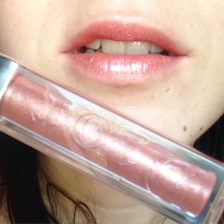 dior mirrored lip gloss